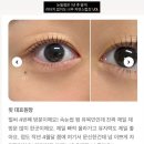 미인컨설팅 | 서울 강남 건대 미인점 타투 내돈내산 후기의 함정