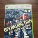 오퍼레이션 이미지