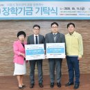 (주)트리시스 이미지