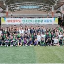 성호중학교 이미지