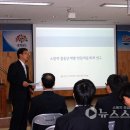 서천소방서(서천119안전센터)