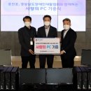 경남컴퓨터 이미지