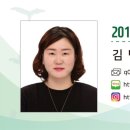 정주권로 이미지