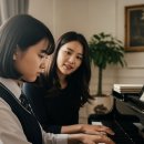 이화피아노레슨음악교습소 | 2026년 이화·경향 음악콩쿠르 대비 피아노 레슨