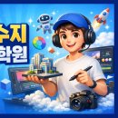 실질적인 취업 준비하기 이미지