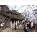 백운산장앞 이미지