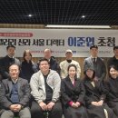글로벌문화예술 이미지