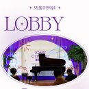 모네음악학원 - 남구 삼산로 92 | 모네음악학원