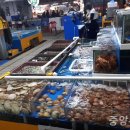 전통중앙도매시장 이미지