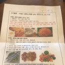 유앤장내과의원 이미지