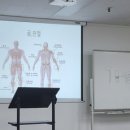 다온요양보호사교육원 - 서구 관저북로 25 | 다온요양보호사교육원