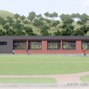 미원중학교 이미지