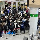 김해공항 이미지