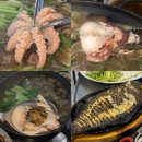 군자역(능동 맛의거리) (옥외15) | [광진/군자] 계절 메뉴를 먹을 수 있는 군자의 축복 마쇼마쇼포차 | (26.3기준) 주꾸미 메뉴 가격...