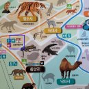 코뿔소 음식점 이미지