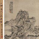 (주)만재 이미지