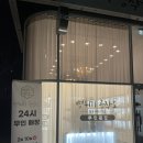 웰빙공작소 이미지
