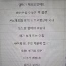 달서구립도원도서관 이미지