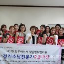수납전문가 2급 이미지