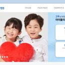 부천한병원 이미지