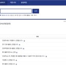 서울시립대학교사회복지관 이미지