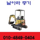 신창동017 이미지