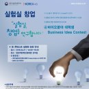 기술경영진흥원 이미지