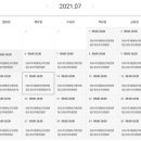 금천키다리정신건강의학과의원 이미지