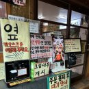 봉동약국 네이버블로그