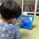우리 같이 책놀이(상반기) | 밀크티 아이 무료체험 유아학습지 홈스쿨링 후기
