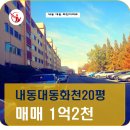 경원기공 이미지