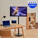 묵동 삼성디지털프라자 앞 | 삼성 5년무상수리 OLED TV 추천, 편안한 시청 경험 후기를 누리세요
