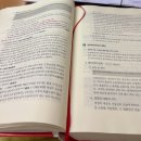 [여름방학 특강] (4학년-2) 나는야 드론 조종사~ | 진정 비법학사의 로스쿨에서 살아남기(로스쿨 1학년 후기)