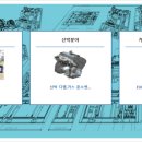 디엔지비 주식회사 이미지