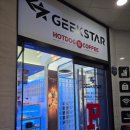 긱스타PC카페 이미지