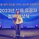 수양어린이집 이미지