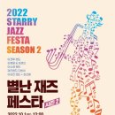 곱분이곱창파주법원리점 이미지