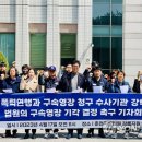 강릉초등학교 이미지