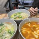 다손식당 이미지
