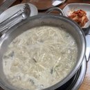 오시오칼국수 이미지