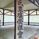 오도교차로 | 남양주 동관댁 찍고 찐 노포 돼지불백 맛집으로 당일치기!