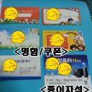 웅상광고