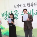솔바람 이미지
