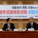 신평연합의원 이미지