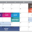 클래스원 이미지