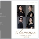 슈필렌 아트홀 이미지