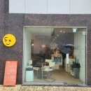 [동대문구/장안동] 선물포장가능한 장안동디저트카페 '스윗오브유'에서 마들렌과 구겔호프 후기