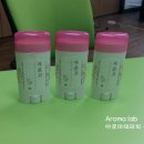 평산초등학교 병설유치원 이미지