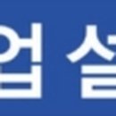 논현이화음악학원 이미지