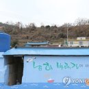 푸르다남해펜션 이미지